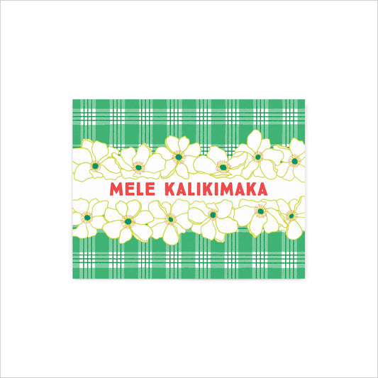 Holiday - Mele Kalikimaka Palaka