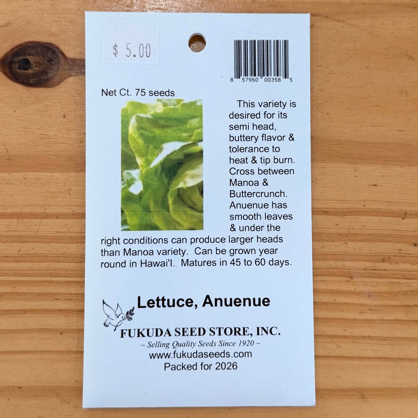 Lettuce, Anuenue, seeds
