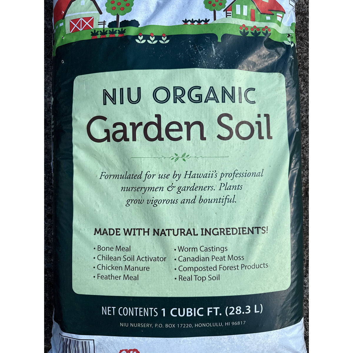 NIU — Organic Garden Soil 1 cu ft