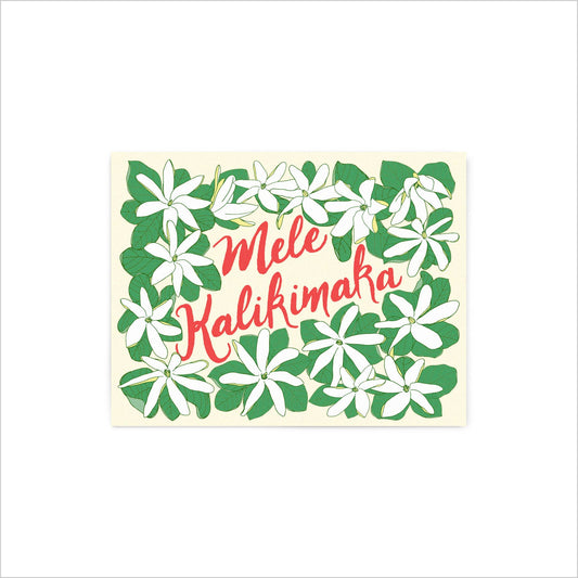 Holiday - Mele Kalikimaka Tiare