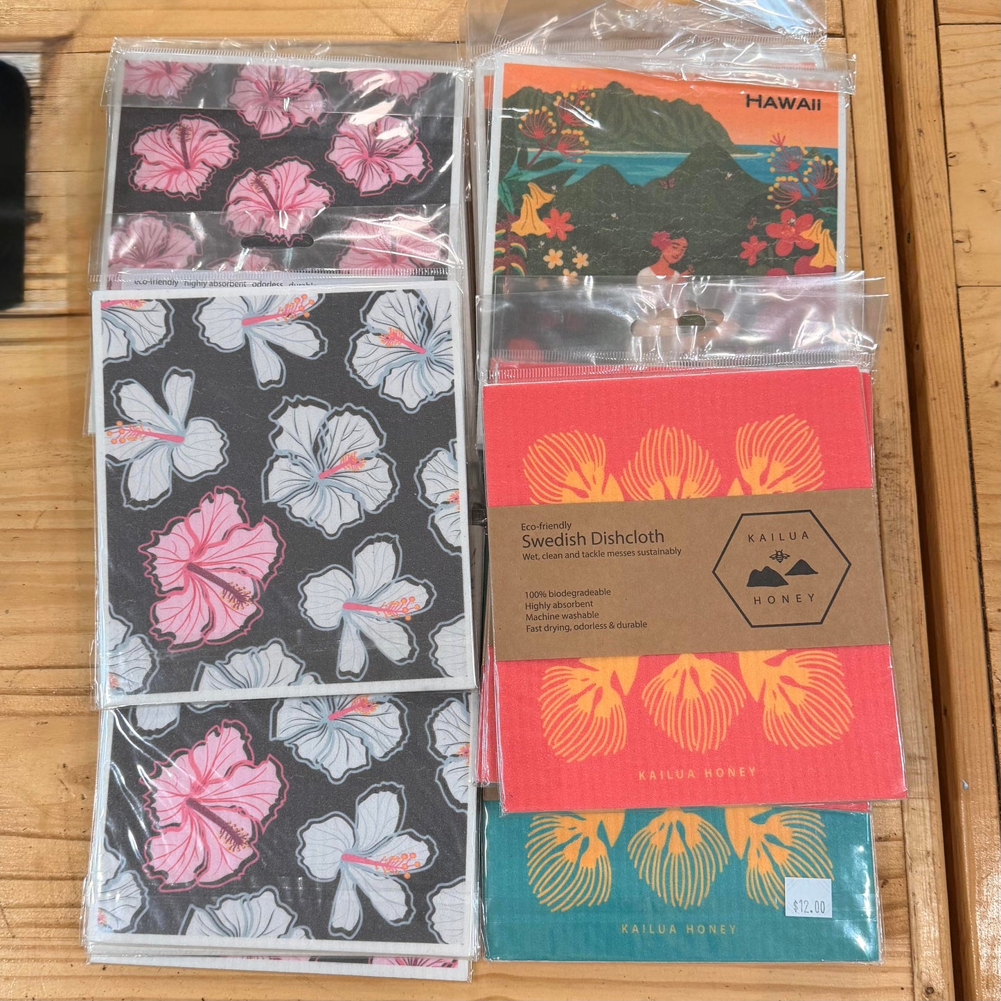 Swedish Dishcloth (2 Pack) / Kailua Honey