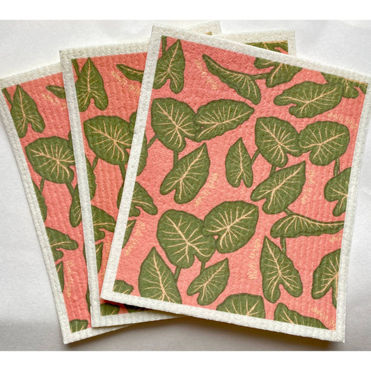 Kalo Print Swedish Dish Cloth (Set of 3)