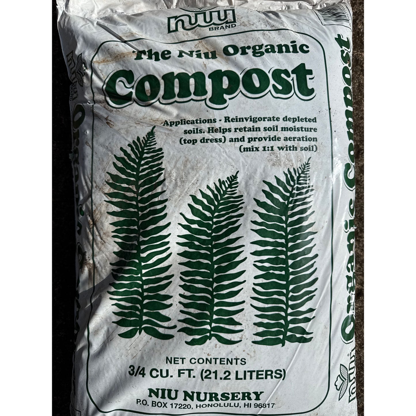 Niu Soil & Grow Media