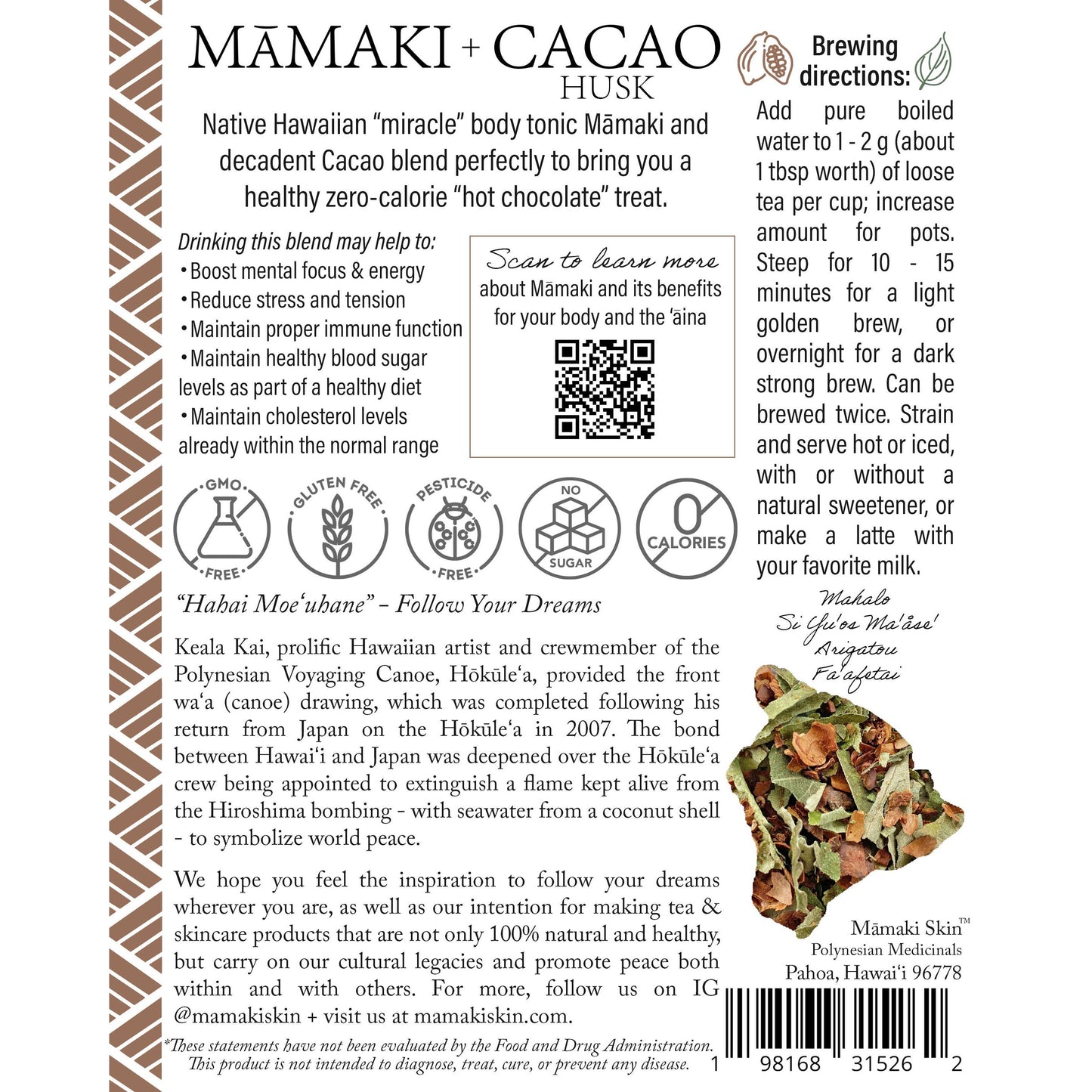 Chocolate Mamaki Tea