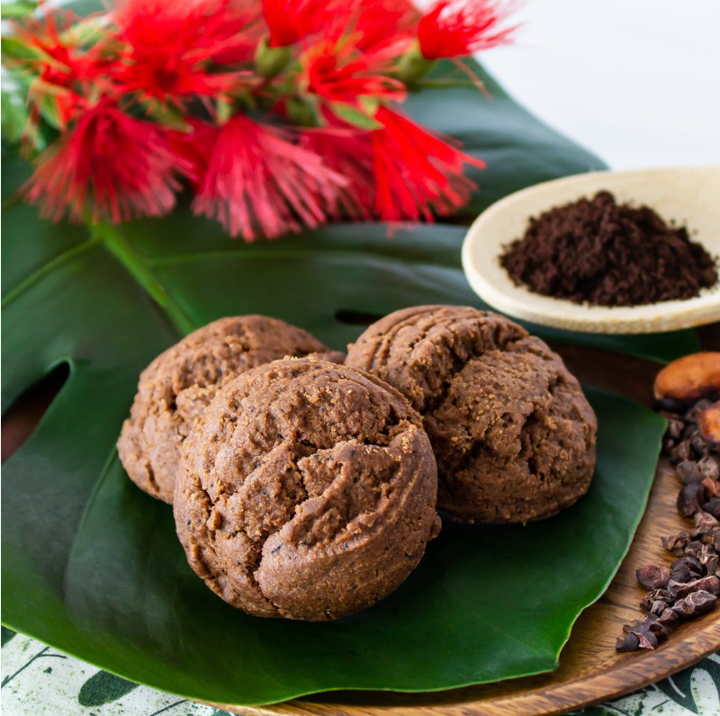 Ka'u Coffee Shortbread Cookies