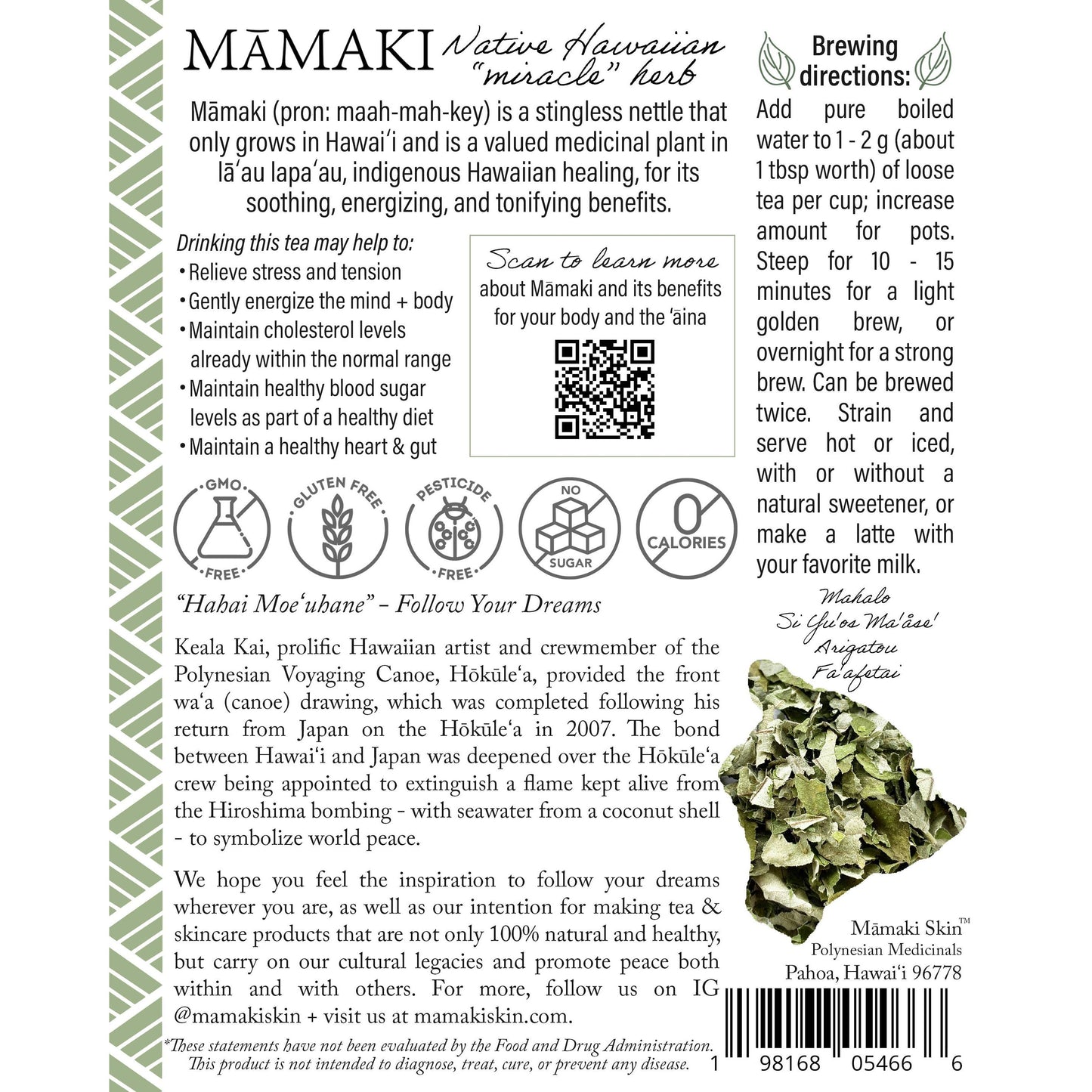Hawaiian Mamaki Tea