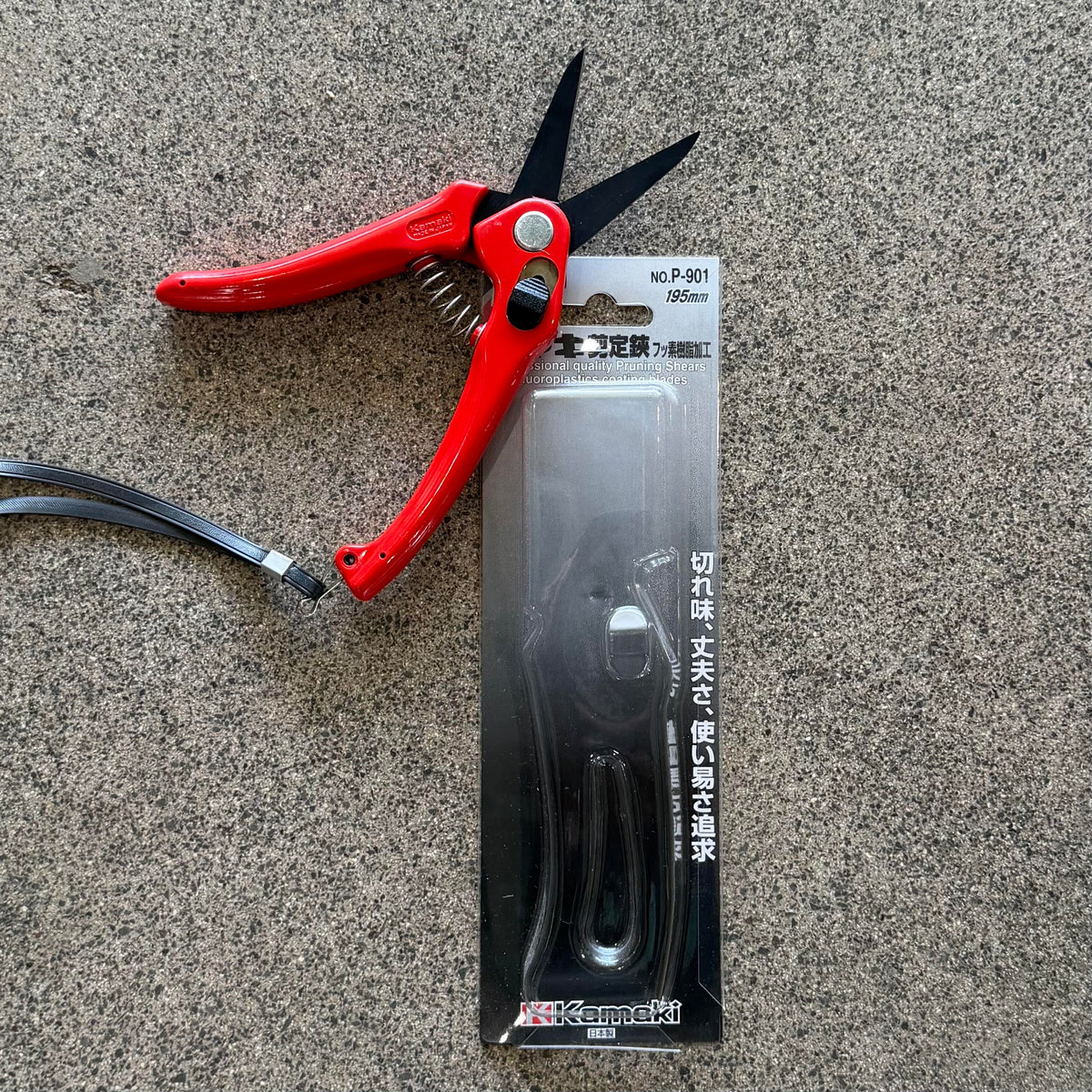 Sheers & Pruners