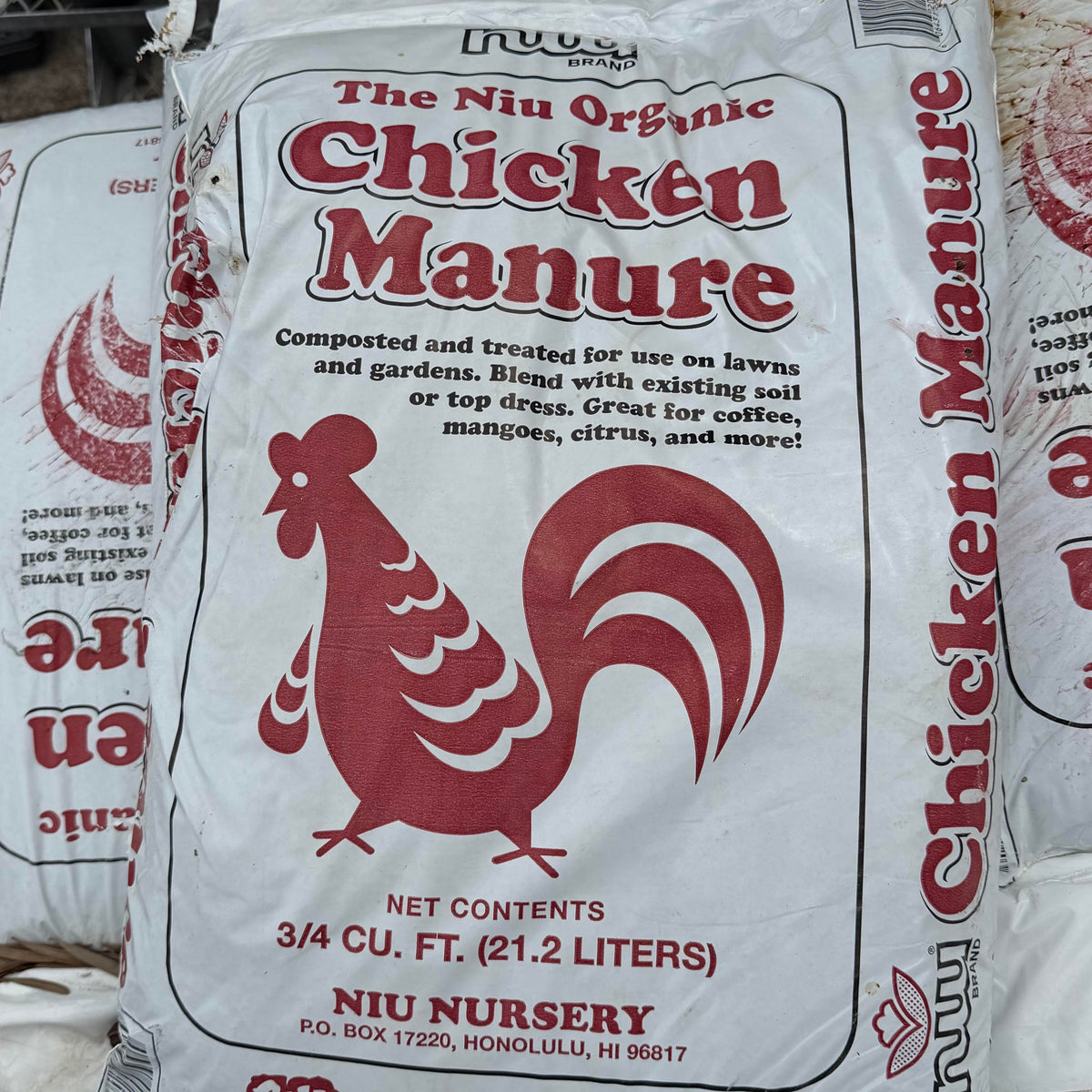 Niu Soil & Grow Media