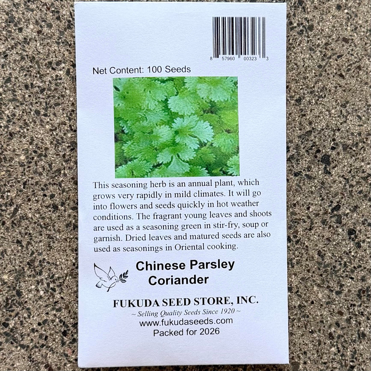 Parsley, Chinese Coriander, seeds