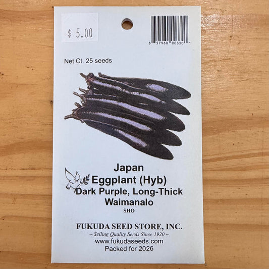 Eggplant, Waimanalo Long, seeds