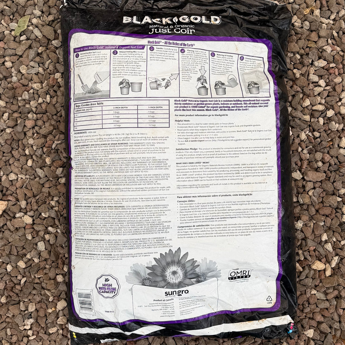 Black Gold Media — Just Coir