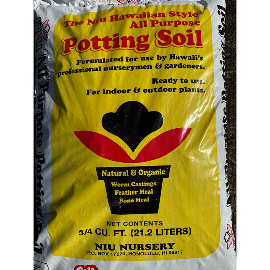 NIU — Hawaiian Style All Purpose Potting Soil 0.75 cu ft