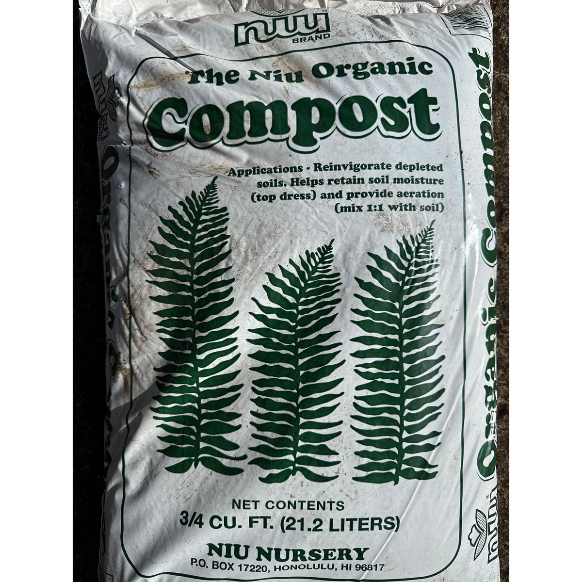 NIU — Organic Compost 0.75 cu ft