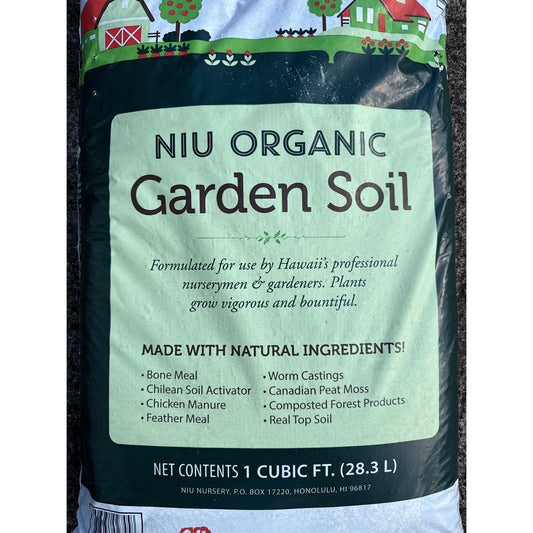 NIU — Organic Garden Soil 1 cu ft