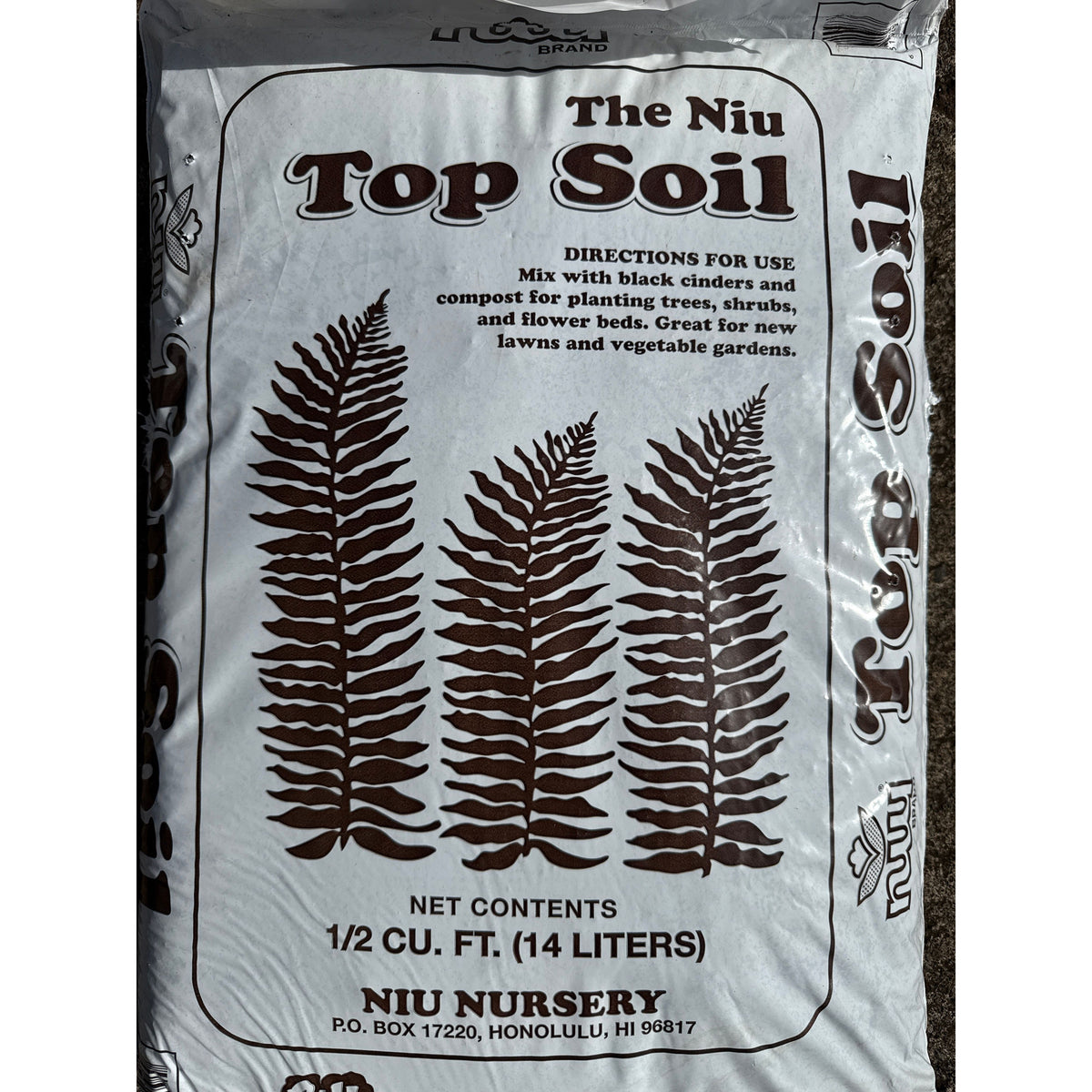 NIU — Top Soil 0.5 cu ft