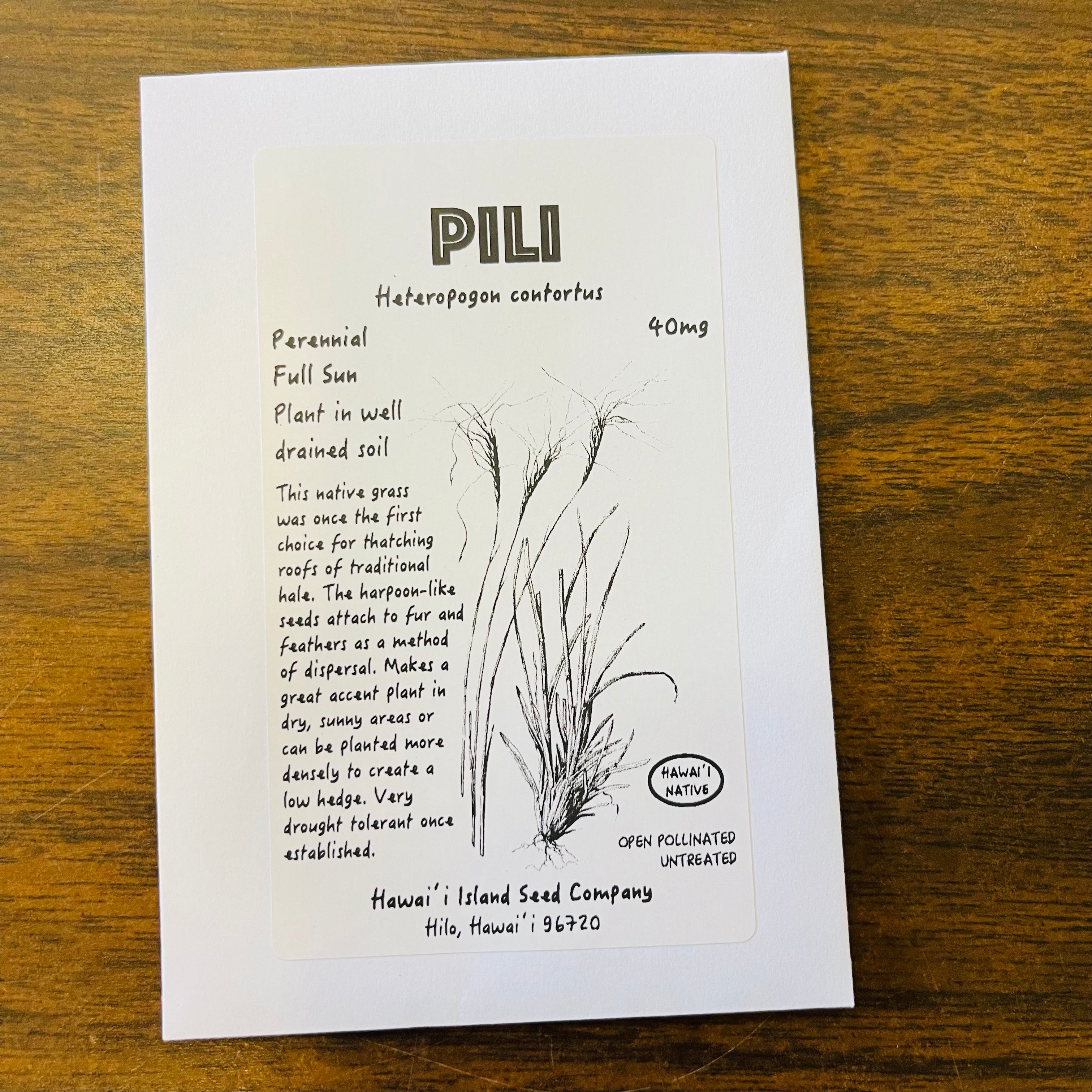 Pili Seeds – Mari's Gardens
