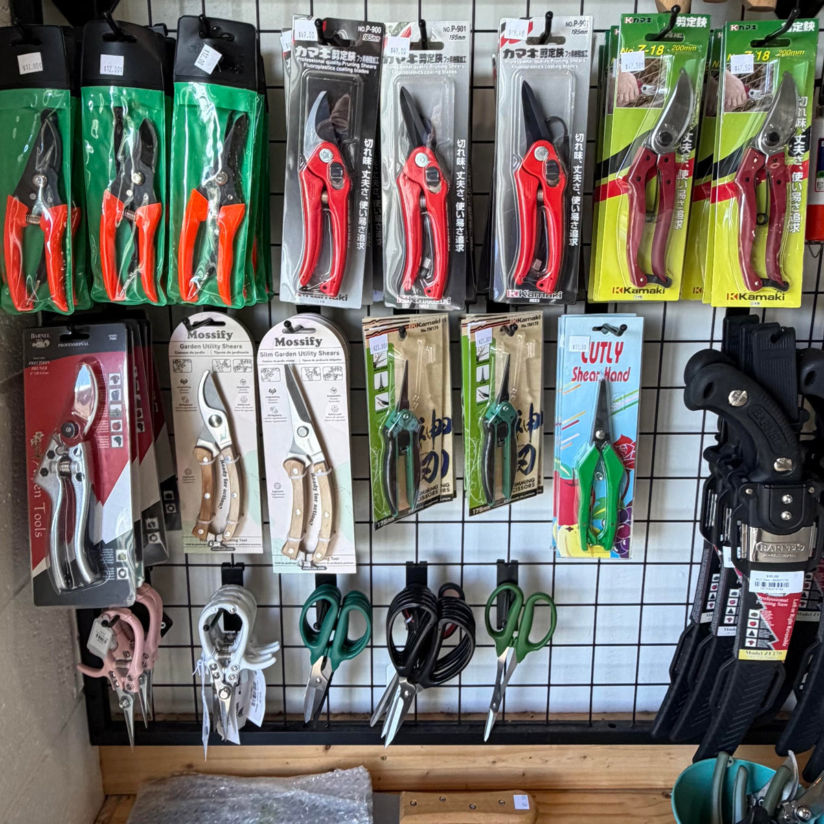 Sheers & Pruners
