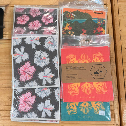 Swedish Dishcloth (2 Pack) / Kailua Honey