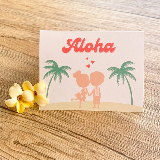 Aloha, I Love You! Greeting Card